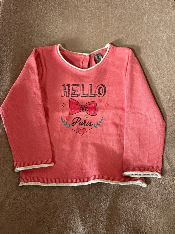 Pull noeud