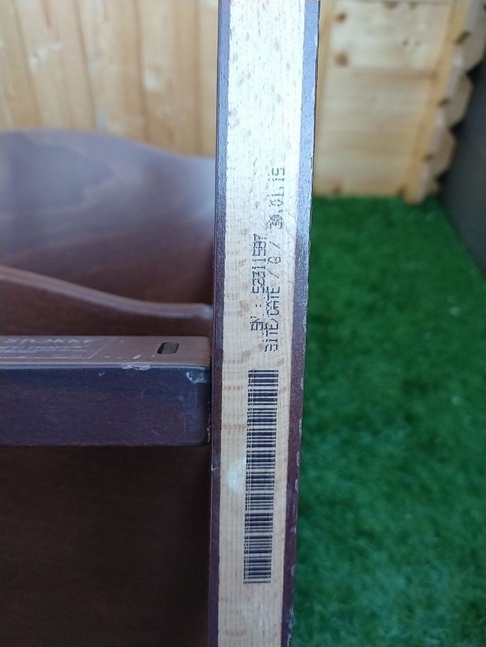 Chaise Stokke Tripp Trapp V2 bois foncé - photo numéro 8