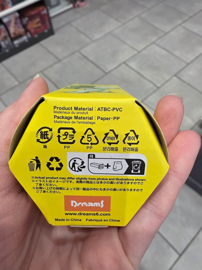 Figurine smiski moving - photo numéro 2