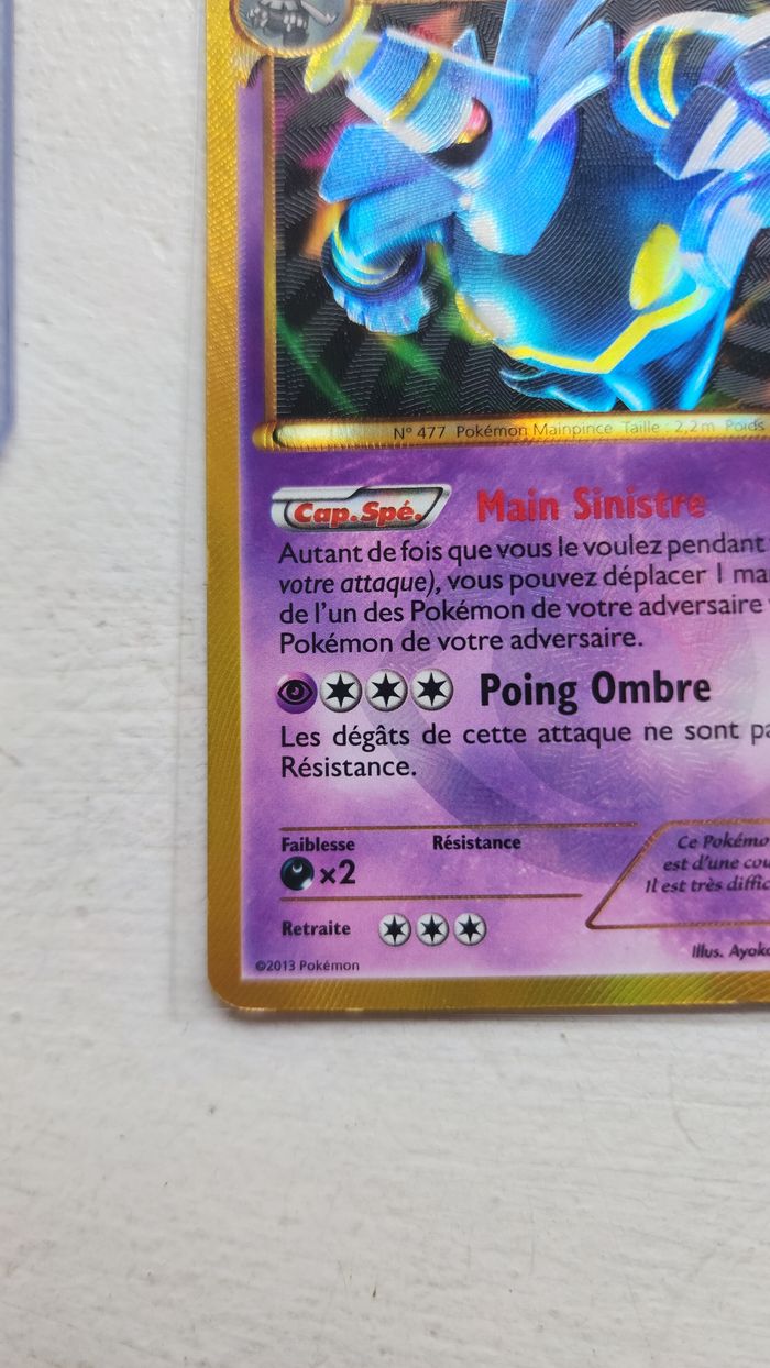 Carte Pokémon Secrète – Noctunoir 104/101 – Explosion Plasma (2013) 🔥 - photo numéro 8