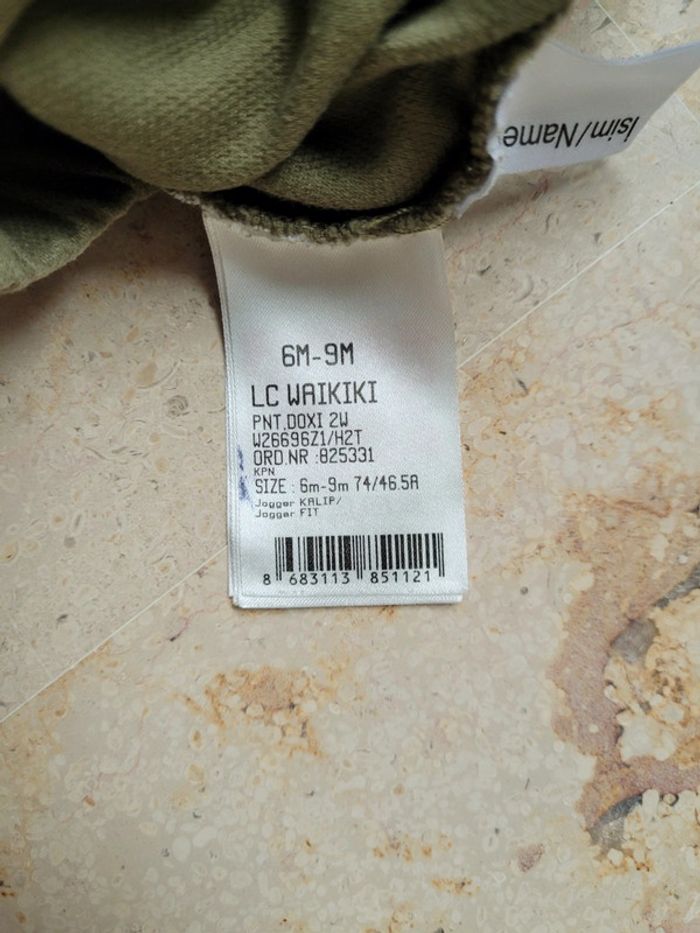 Pantalon (9 mois) - photo numéro 3