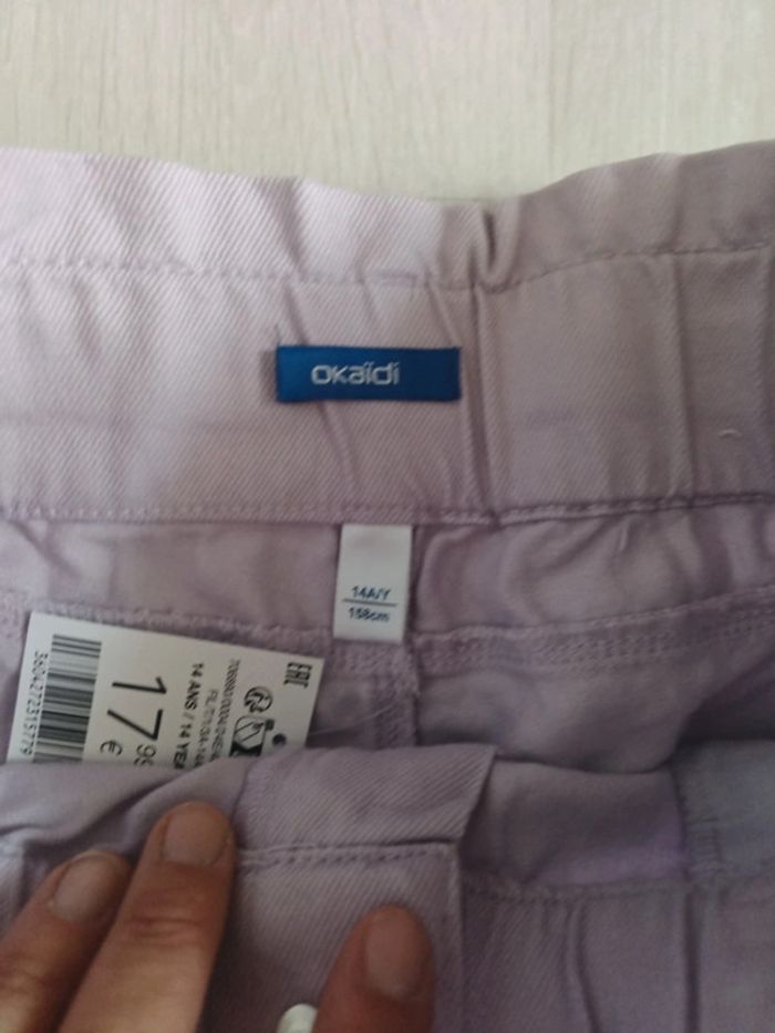 Short Okaïdi - photo numéro 2