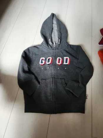 Gilet 4ans Okaïdi