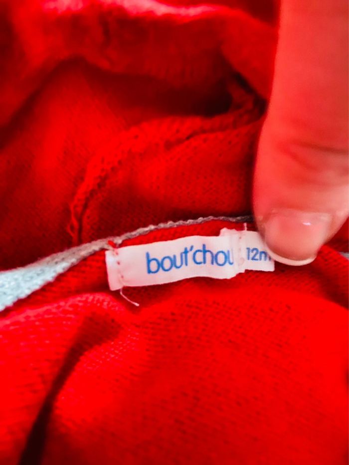Gilet T.12 mois Bout’Chou - photo numéro 2