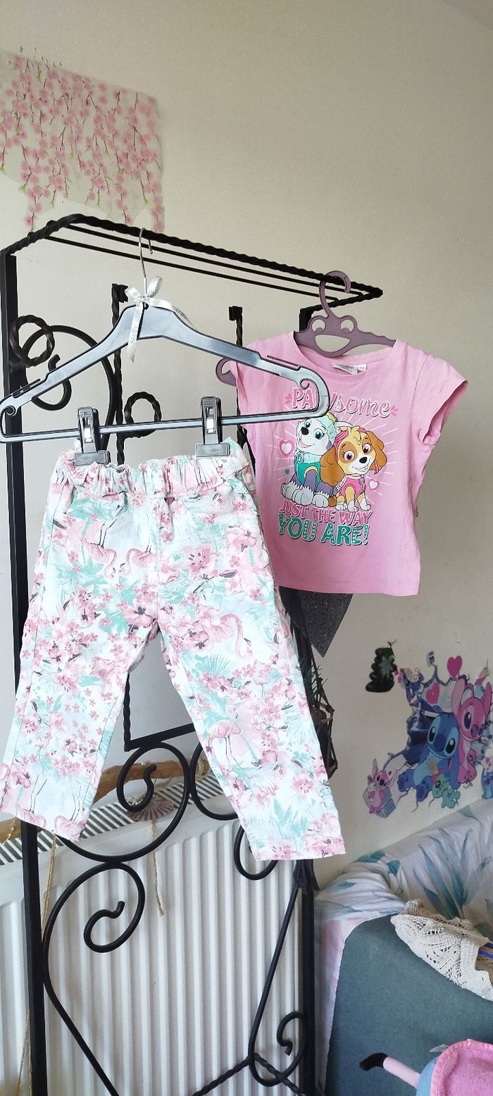 Enssemble enfants 5/6 ans 🎀 - photo numéro 3