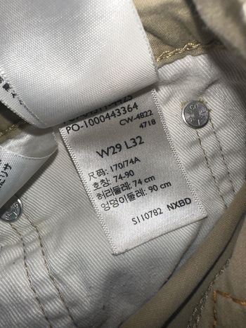Pantalon Chino creme