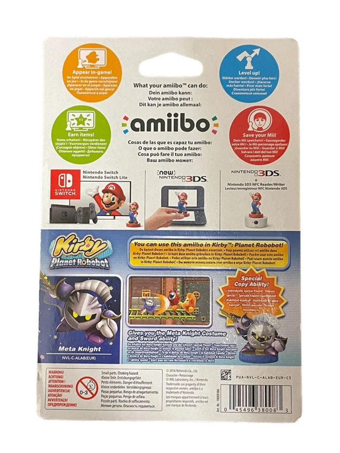 Figurine Nintendo Amiibo Kirby Meta Knight neuf - photo numéro 2