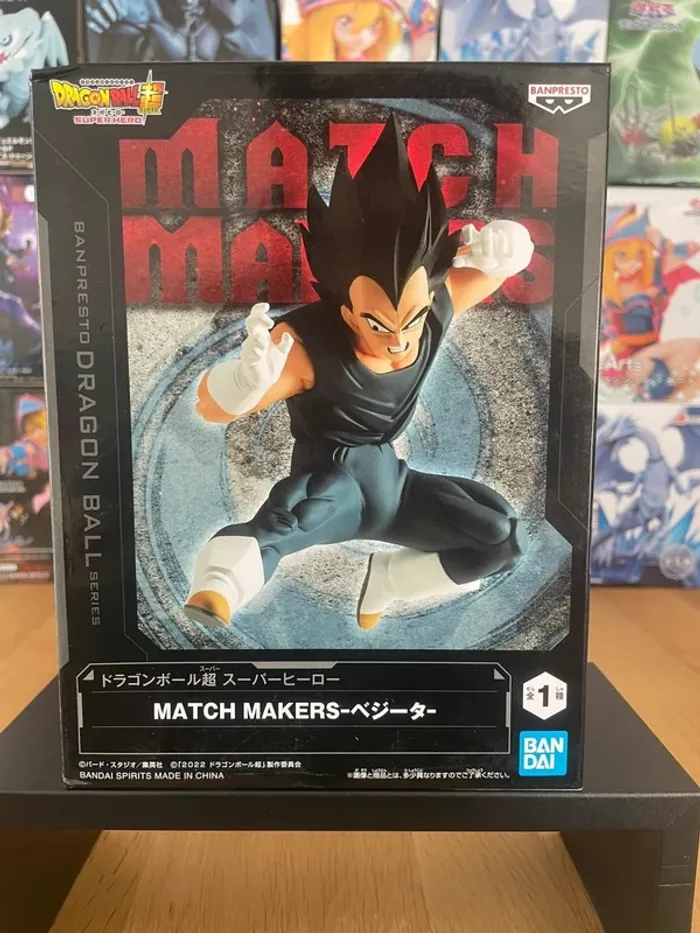 Dragon Ball Super - Banpresto - Figurine Match Makers Vegeta