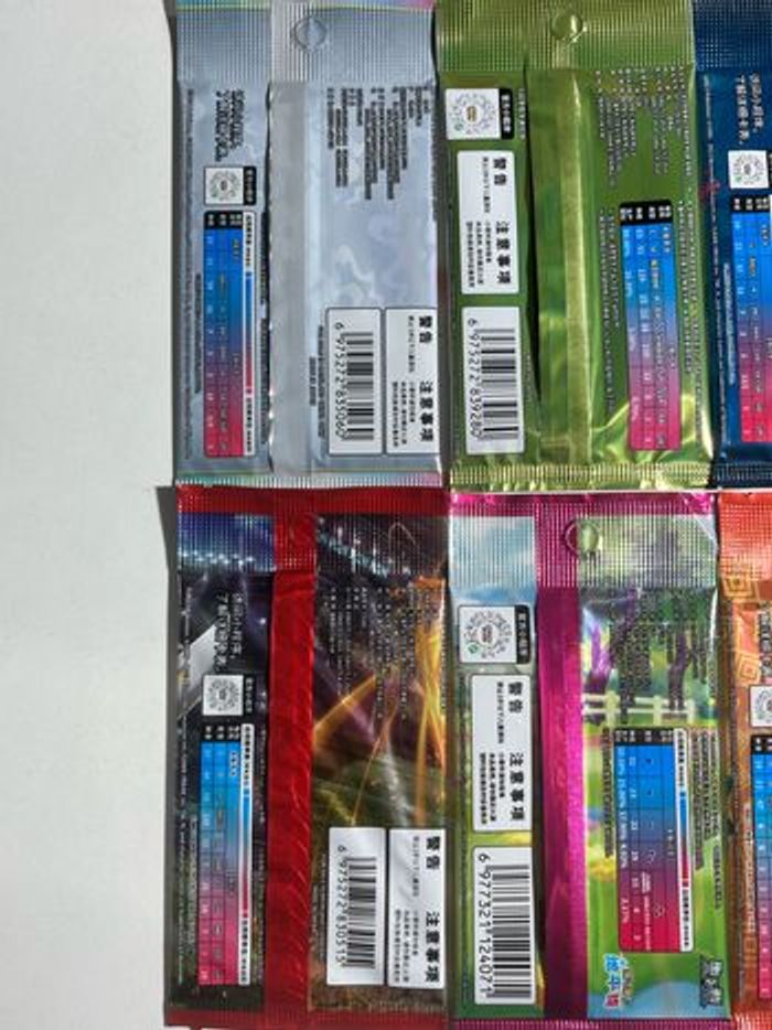 Lot de 6 x boosters Pokémon en Chinois Simplifié 🇨🇳 - photo numéro 5