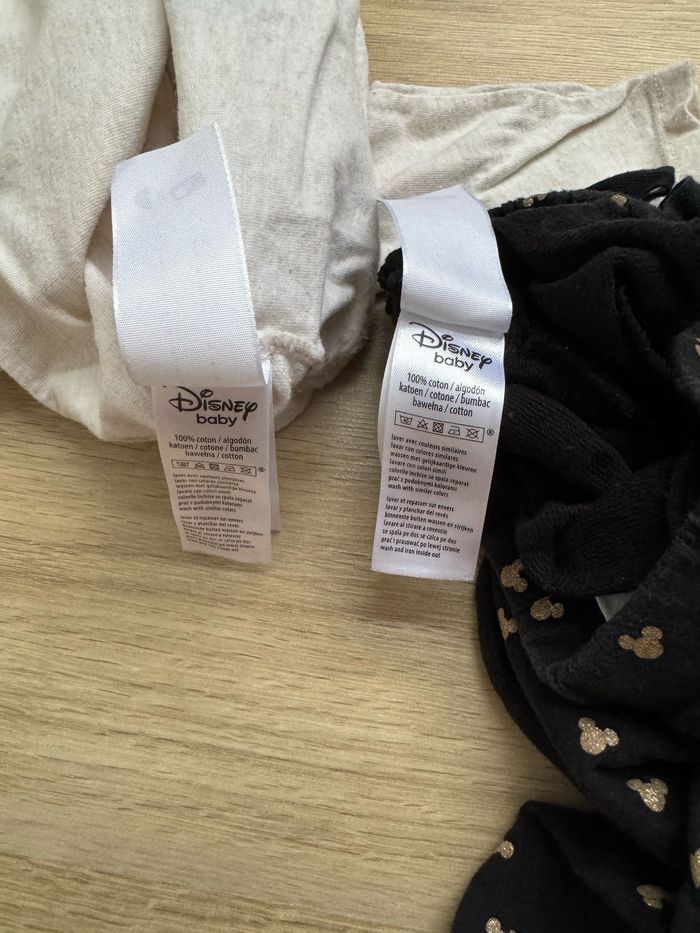 Ensemble coton - photo numéro 7