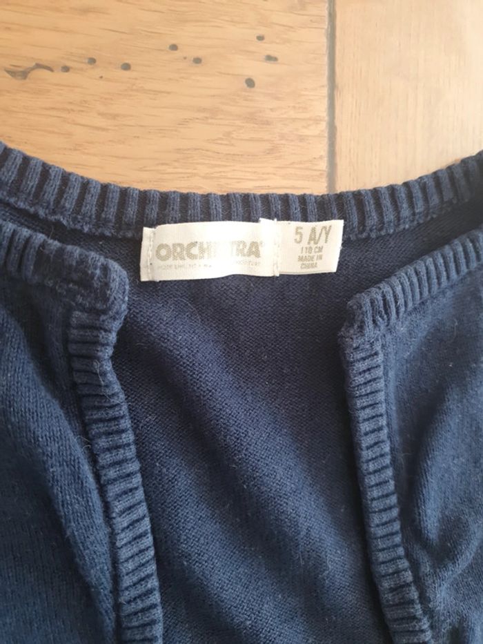 Gilet cache cœur Orchestra 5 ans - photo numéro 2