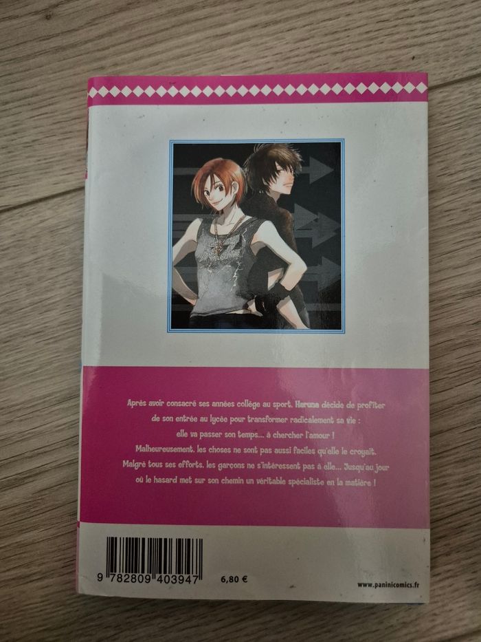 Manga - Tome 1 - Koko debut de Kazune Kawahara - photo numéro 2