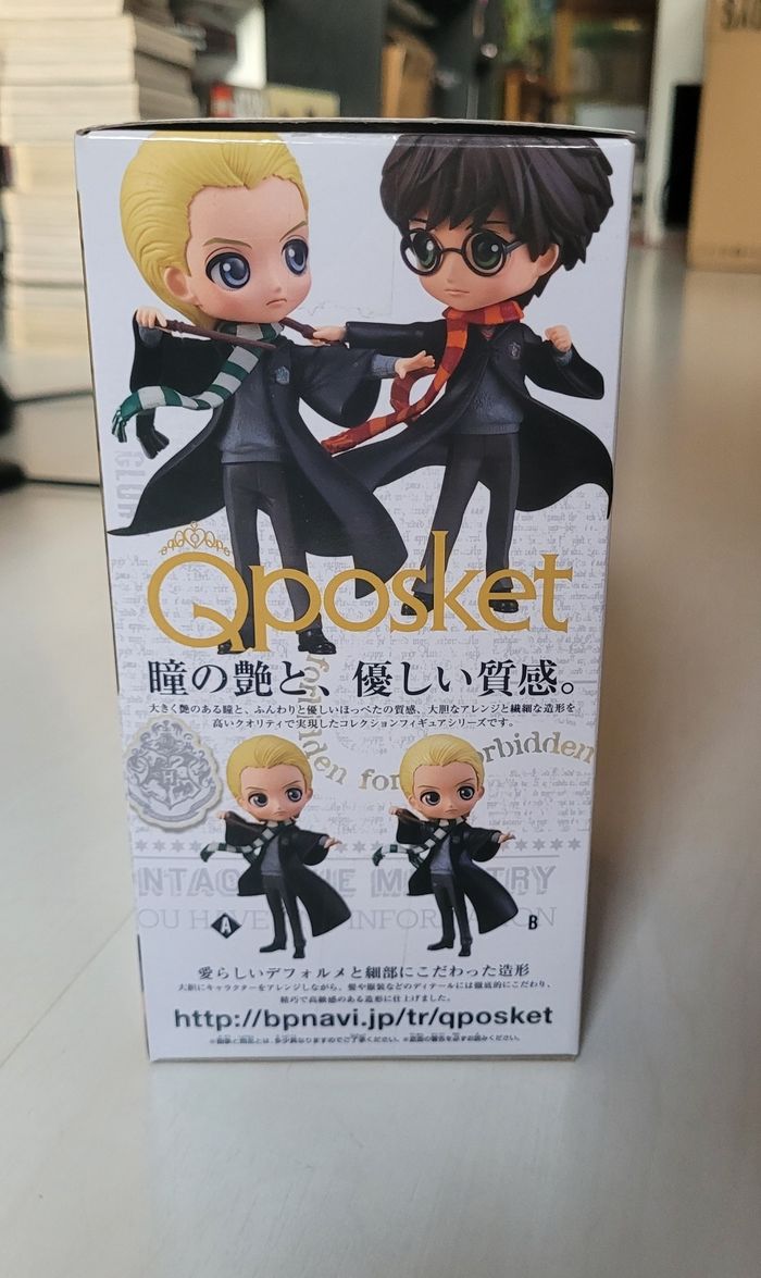 Qposket  Draco Malfoy - photo numéro 2