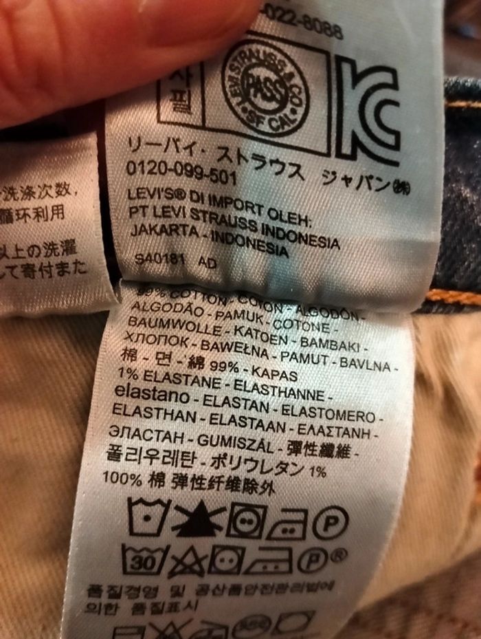 Neuf et etiqueté jean slim bleu 511 Levi's W38 L32 - photo numéro 10