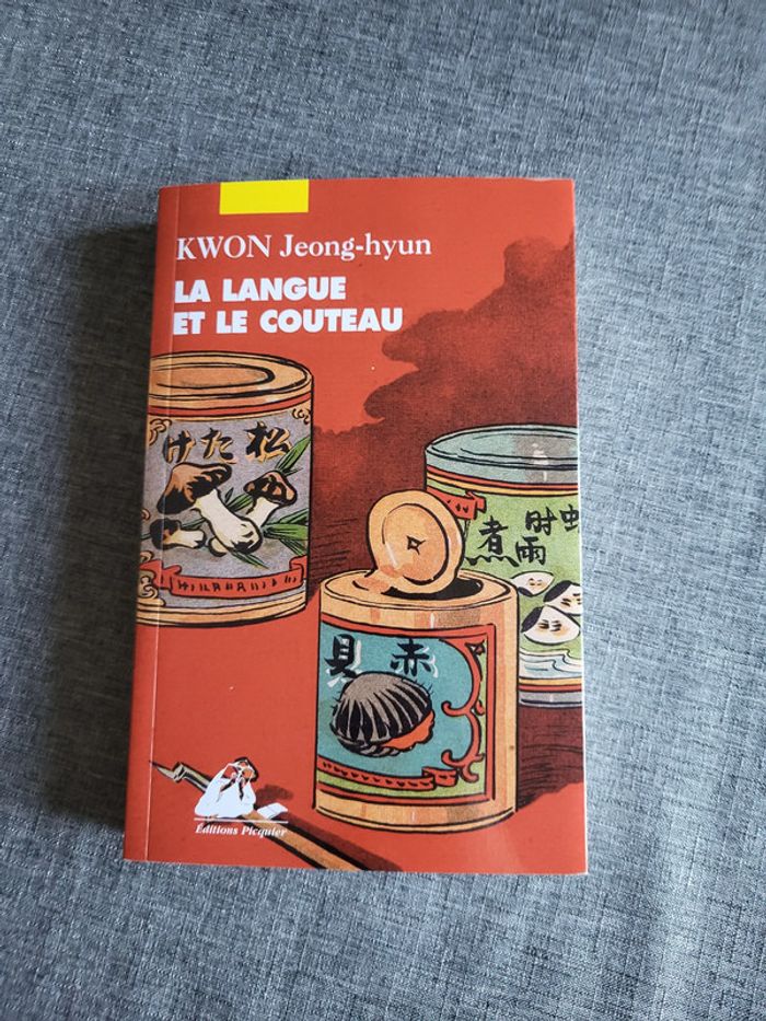 La langue et le couteau de Kwon Jeong Hyun
