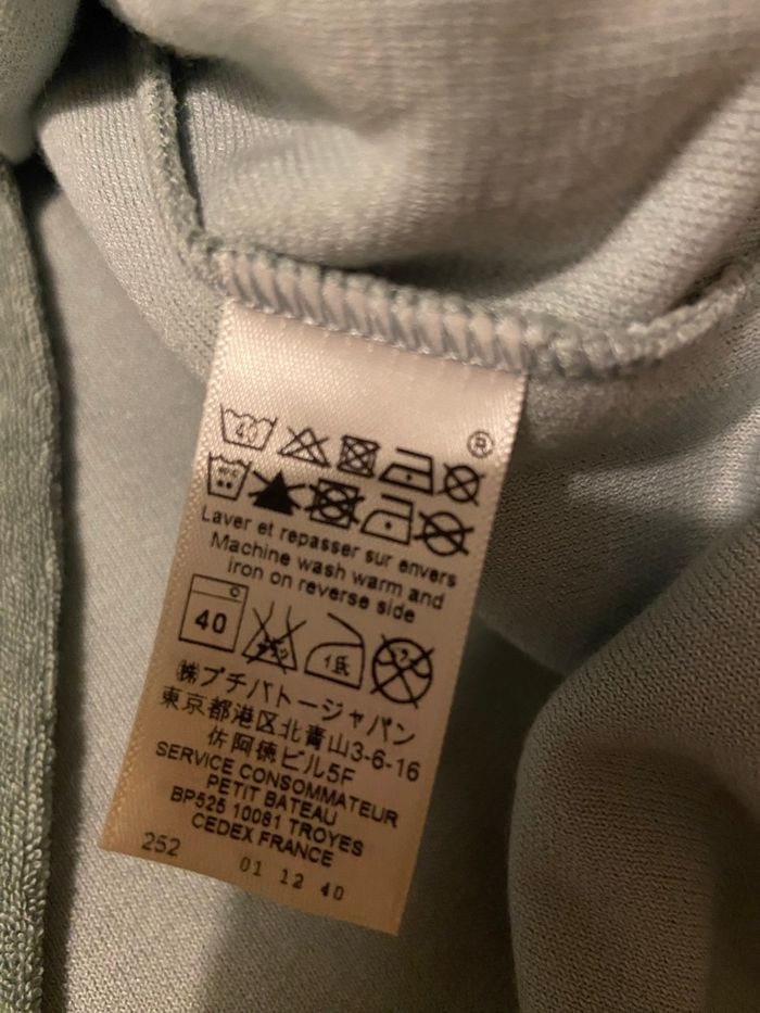 Pyjama neuf Petit Bateau 10 ans - photo numéro 3