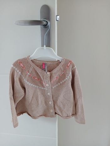 Gilet fille👕