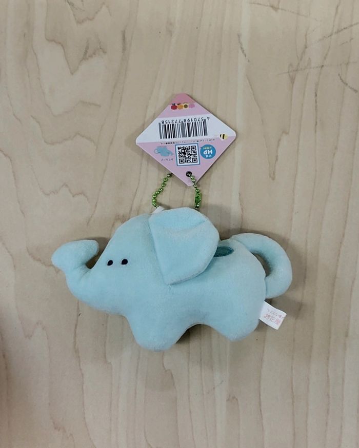 Porte-clefs Peluche Tsuburana hitomi "Fleuriste" : Arrosoir éléphant