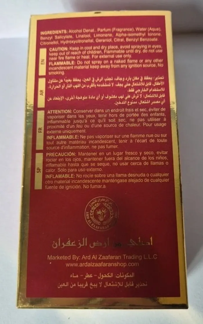 Ameerat Al Arab – Eau de parfum 50ML Femme | Parfum de Dubaï - photo numéro 4