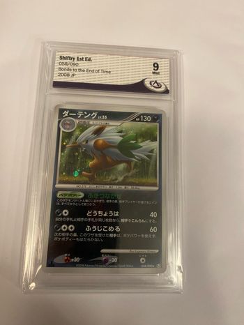 Carte Pokémon gradée