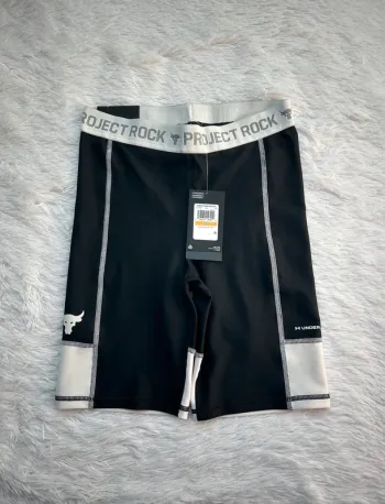 Short Under Armour