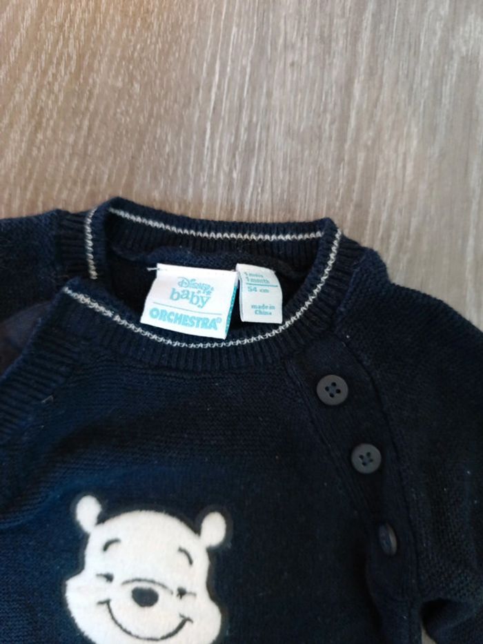 Combinaison légère - photo numéro 2