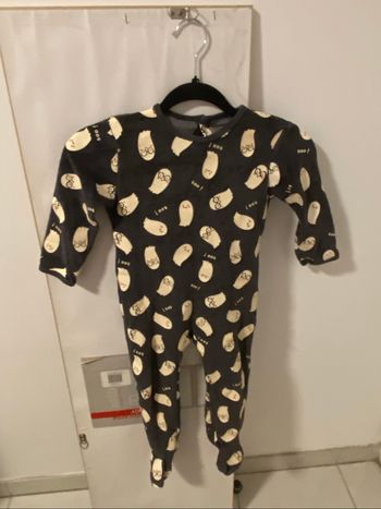 Pyjama