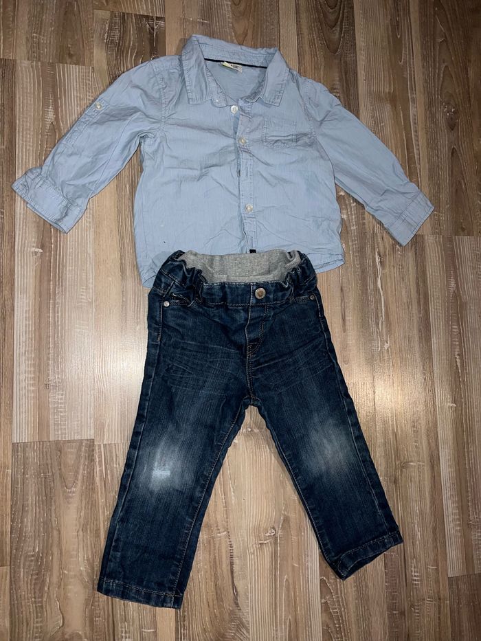 Ensemble garçon 18 mois