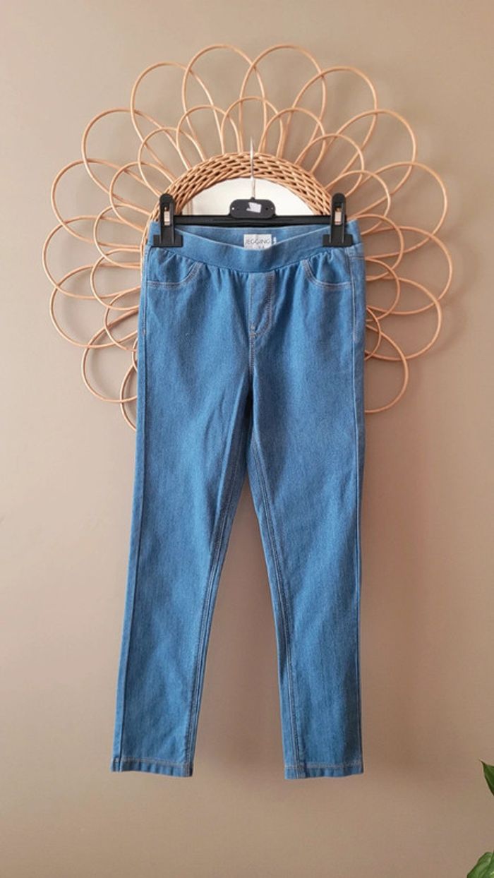 Jegging slim kiabi 8 ans neuf