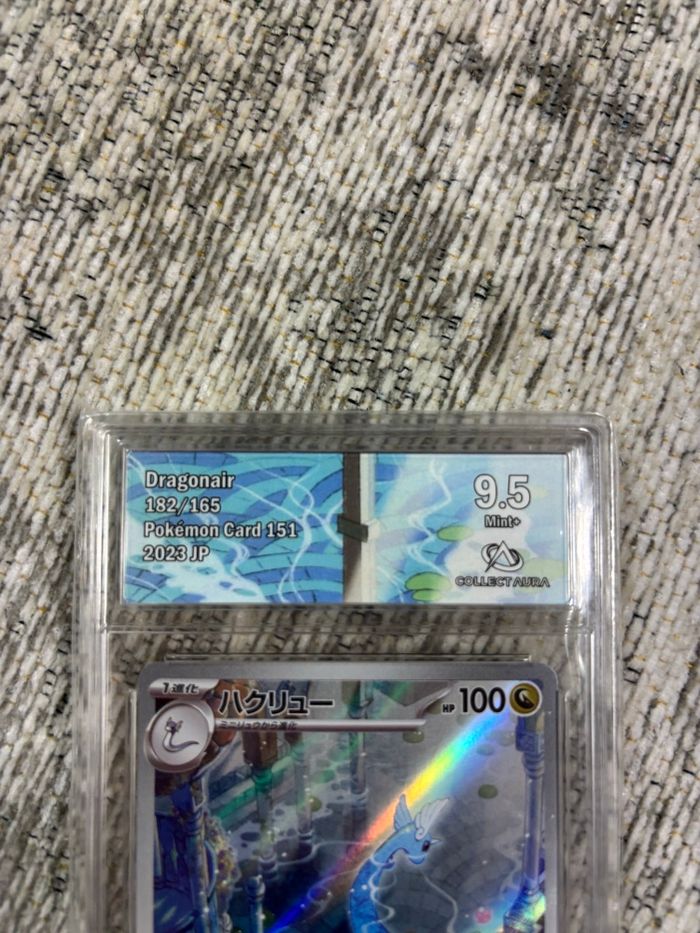 Carte Pokémon Japonaise Draco 182/165 Gradée Collect Aura 9.5