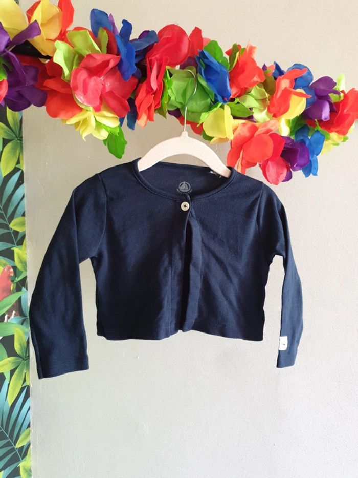 Gilet / brassière coton mixte