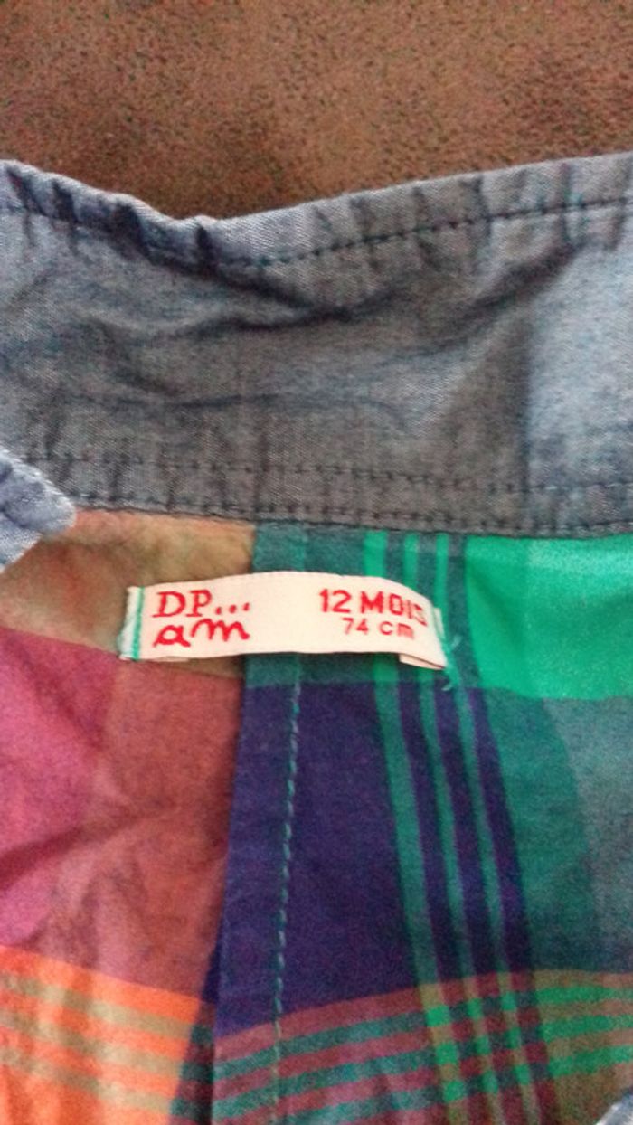 body ete - photo numéro 2