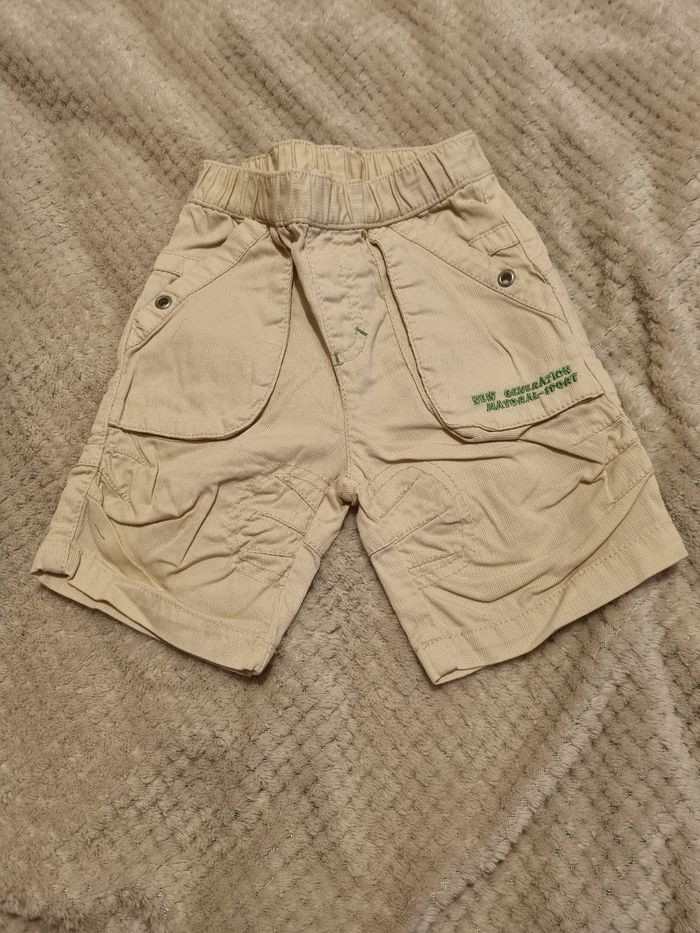 Short