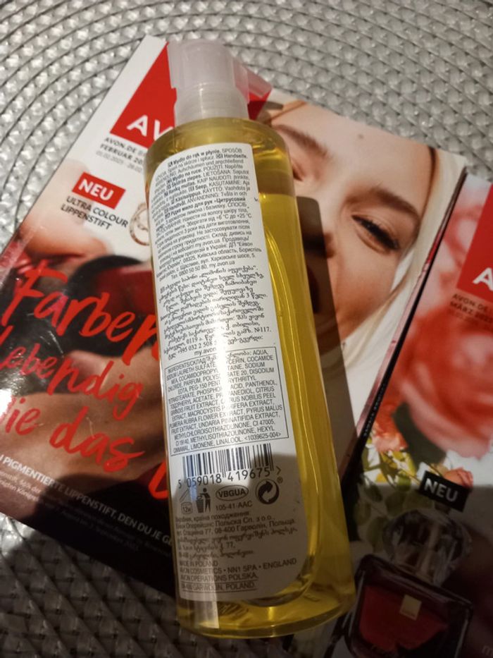 🥰 Gel douche Avon au citron 🍋 250ml - photo numéro 4