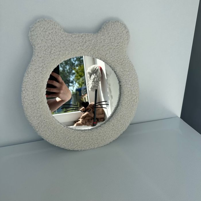 Miroir chat