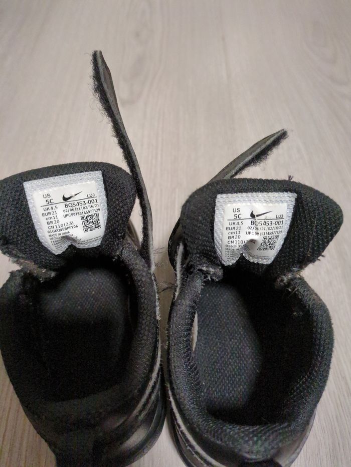 Basket - photo numéro 3