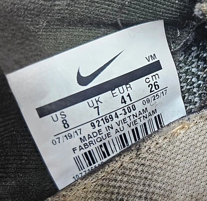 Paire de AirMax
Nike.
Pointure 41. - photo numéro 2