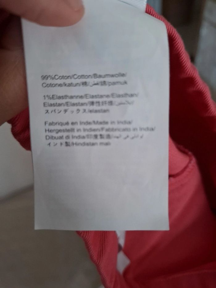 Short 24 m - photo numéro 5