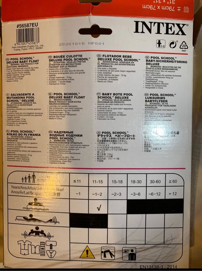 bouée bébé - photo numéro 2