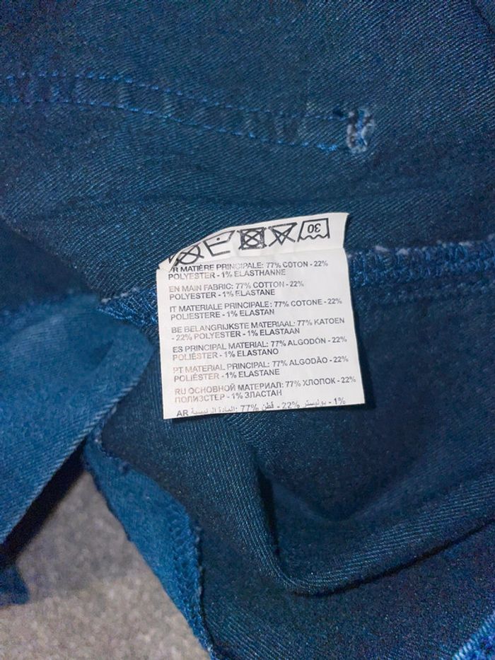 Short taille haute - photo numéro 4
