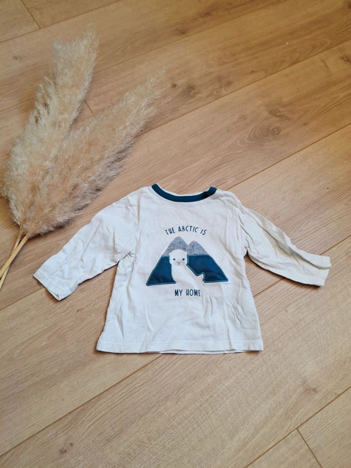 Pull Obaibi