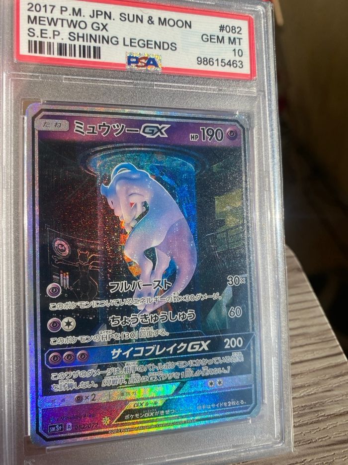 Pokemon Mewtwo Gx #082 Alternative Art Shining Legends 2017 Jap - photo numéro 2