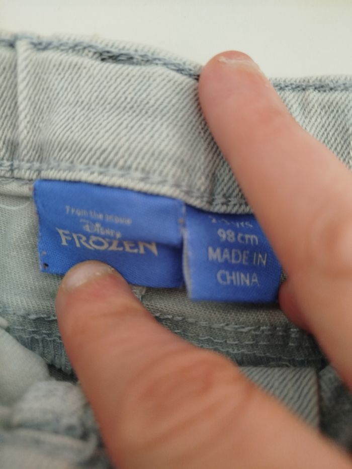 Short - photo numéro 3