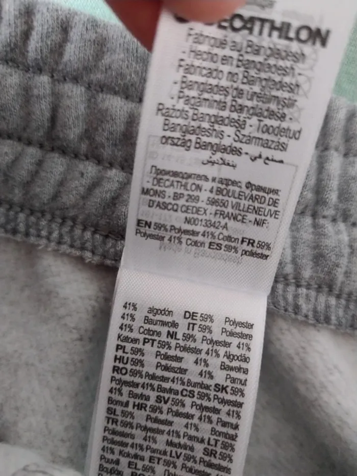 Survêtement garçon 14/15ans - photo numéro 5