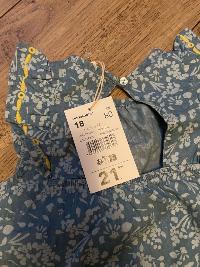 Combishort bleu - photo numéro 4