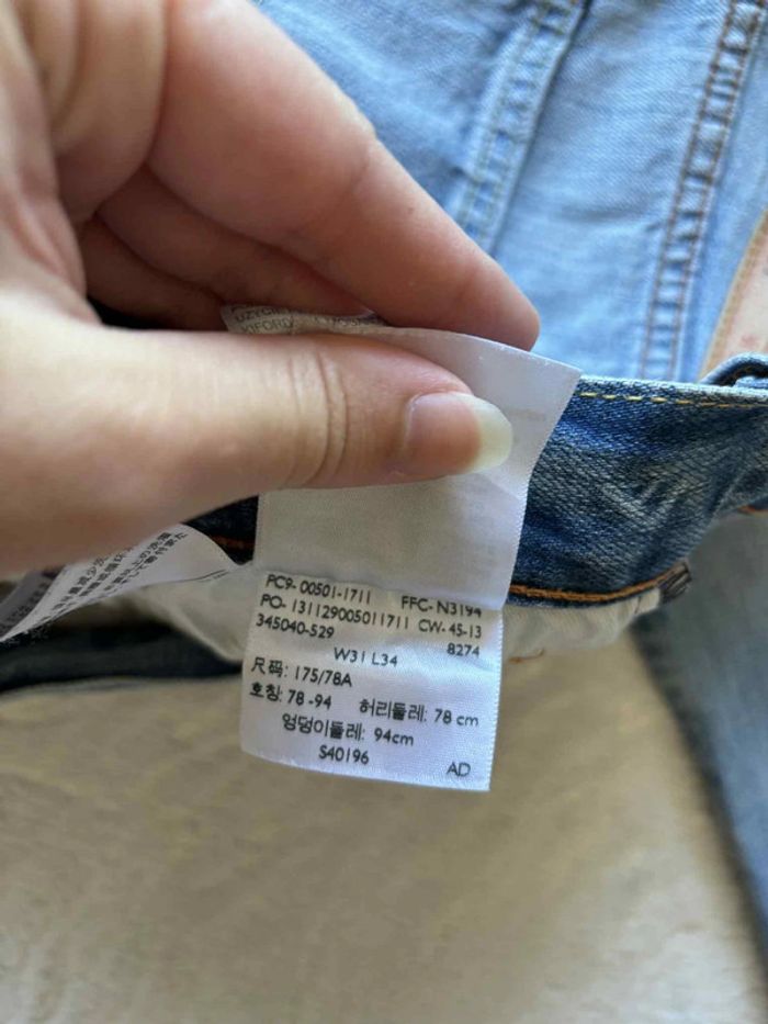 Jean levi’s 501 homme bleu effet délavé coupe regular straight droit taille W33 42/44 L L34 - photo numéro 11