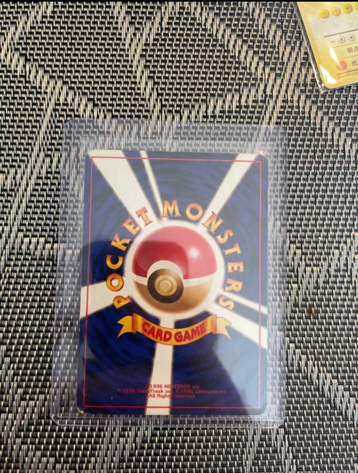 Carte Pokémon Blane’s Arcanin Jap - photo numéro 2