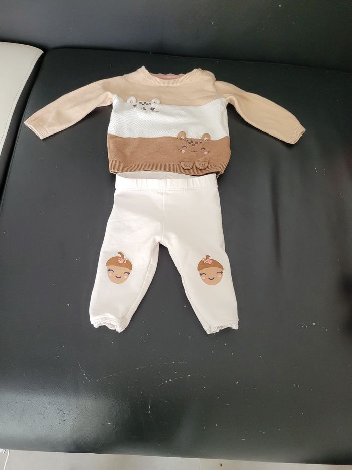 Ensemble mixte - photo numéro 2