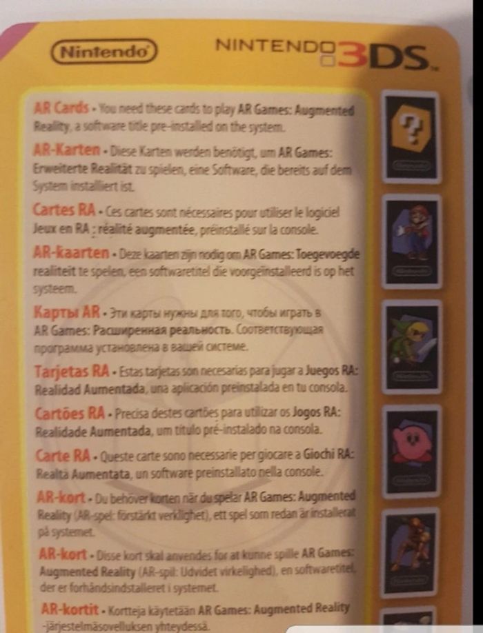 Carte mario ds réalité virtuel. - photo numéro 2