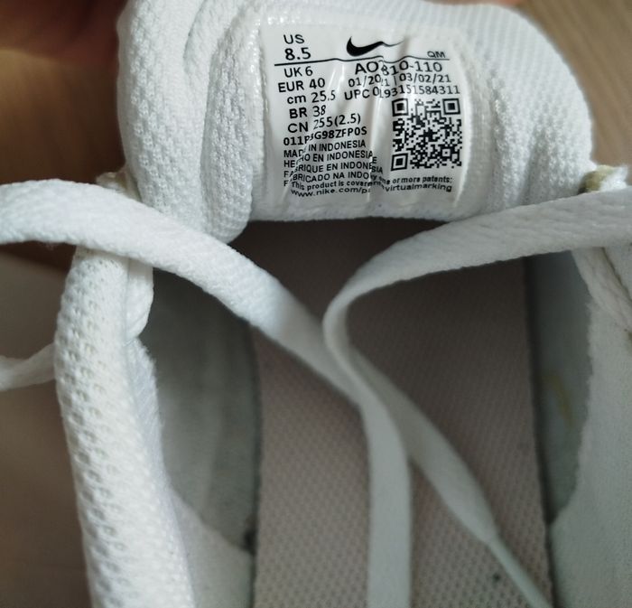 Nike Court Royale AC neuves - photo numéro 5